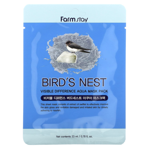 Farmstay Visible Difference Aqua Beauty Mask Pack Birds Nest 1 Sheet 0.78 oz (23 ml)