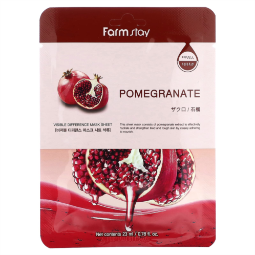 Farmstay Visible Difference Beauty Mask Sheet Pomegranate 1 Sheet 0.78 fl oz (23 ml)