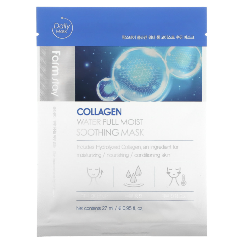 Farmstay Collagen Water Full Moist Soothing Beauty Mask 10 Sheets 0.95 fl oz (27 ml) Each
