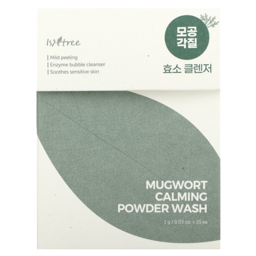 Isntree Mugwort Calming Powder Wash 25 Packets 0.03 oz (1 g) Each