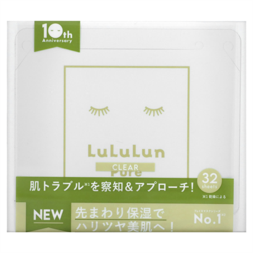 Lululun Pure Beauty Face Mask Clear White 6FB 32 sheets 17 fl oz (500 ml)