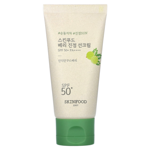 SKINFOOD Berry Soothing Sun Cream SPF50+ PA++++ 1.69 fl oz (50 ml)
