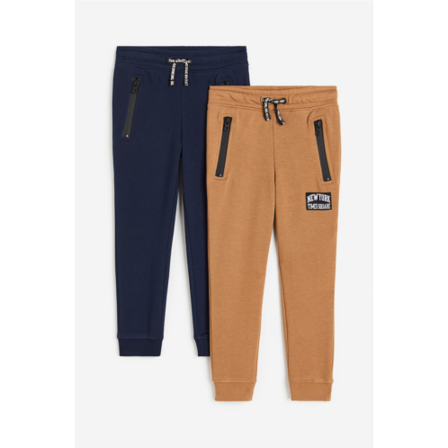 H&M 2-pack Joggers