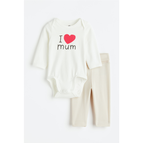 H&M 2-piece Cotton Jersey Set