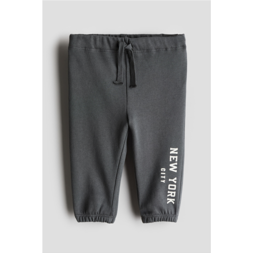 H&M Sweatpant Joggers