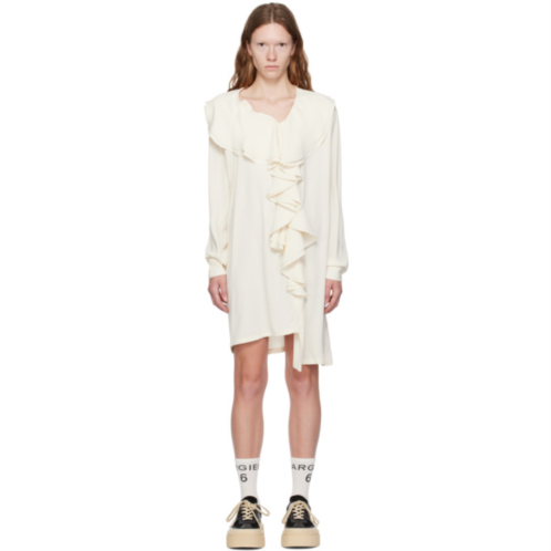 MM6 Maison Margiela Off-White Asymmetrical Midi Dress