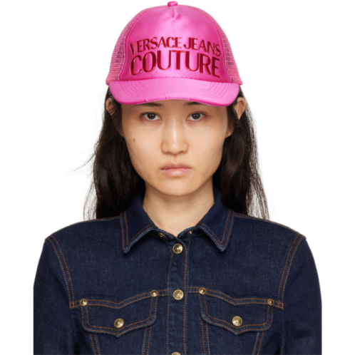 Versace Jeans Couture Pink Logo Cap