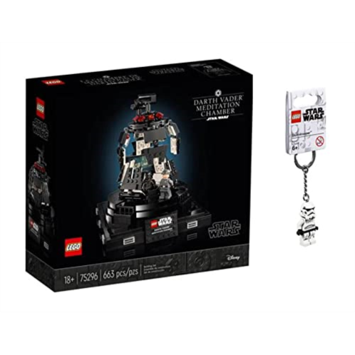 LEGO Star Wars 75296 Darth Vader Meditation Chamber (663 pcs) + Stormtrooper Keychain Exclusive Set