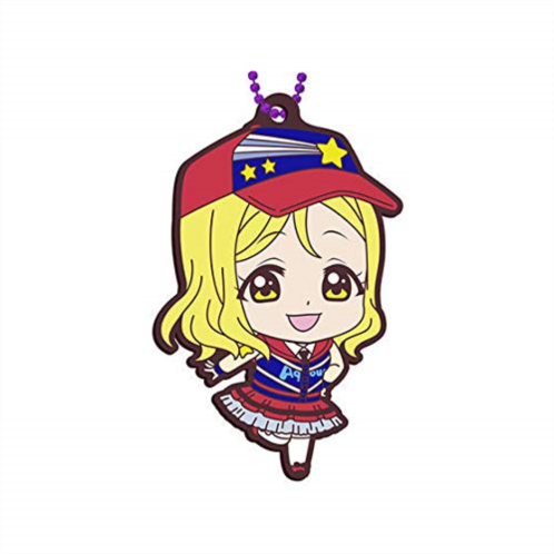 Love Live! Sunshine !! School Idol Movie Over The Rainbow Capsule Rubber Mascot Vol. 14 - Mari Ohara