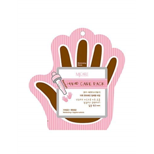 Mijin Mj Care Premium Hand Care Pack, 5 Count