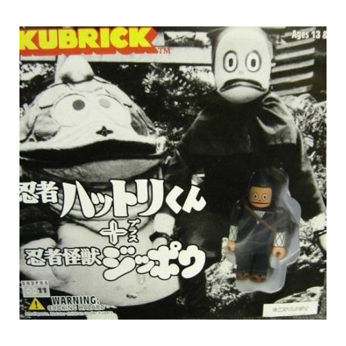 Medicom KUBRICK Ninja Hattori-kun + ninja monster live cartridge