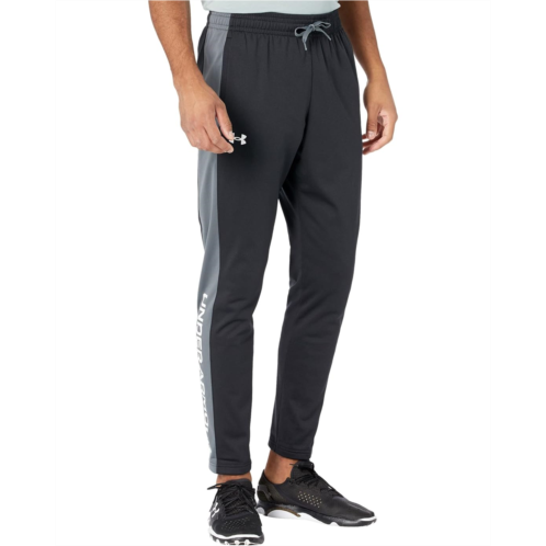 Mens Under Armour Brawler Pants