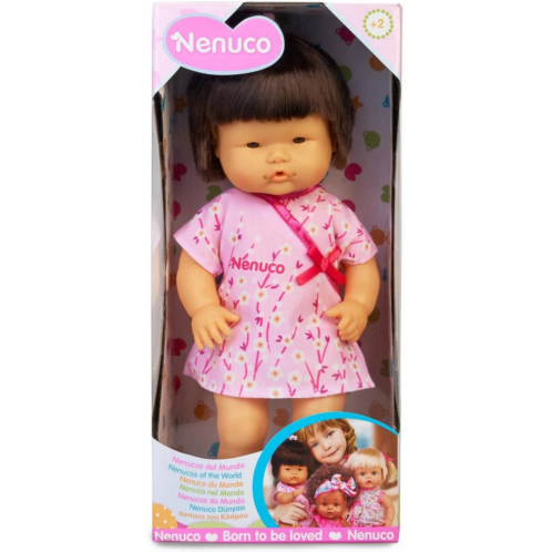 Nenucos of the World Asian Baby Doll - Medium Skin Tone with Brown Eyes, 12 Doll