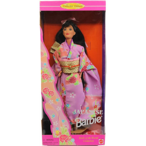 Japanese Barbie Doll 2nd Edition 1996