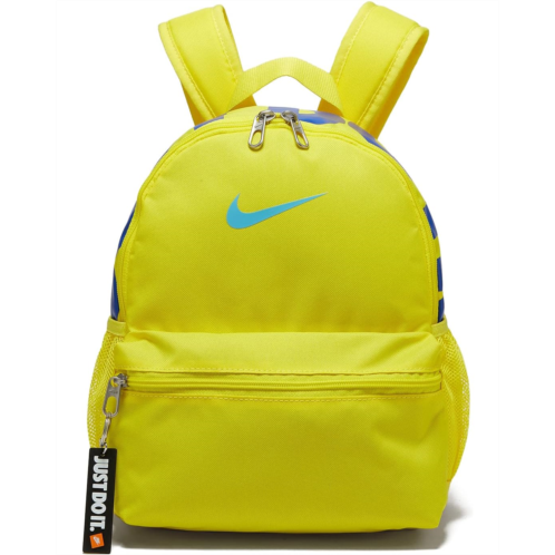 Nike Kids Brasilia Just Do It Backpack (Little Kids/Big Kids)