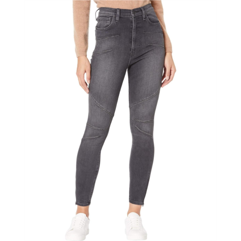 Hudson Jeans Centerfold High-Rise Ergonomic Super Skinny in Ghosts