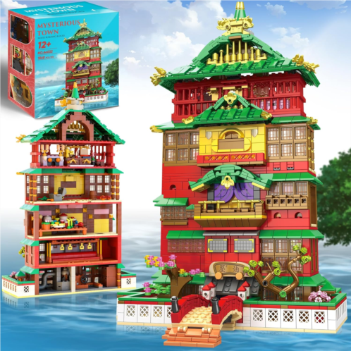 LeBrickCrt Janpanese Anime Architecture Building Blocks Sets, BathHouse Building Kit with Minifigures, Janpanese Street View Store Model Gifts for Adult or Kids, 1868PCS