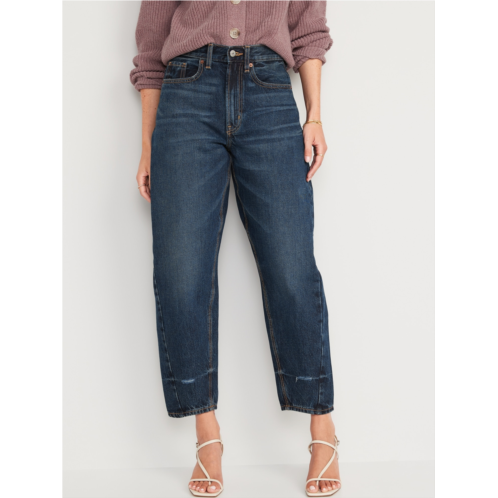 Oldnavy Extra High-Waisted Non-Stretch Balloon Jeans