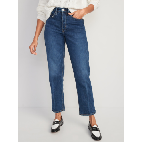 Oldnavy Curvy Extra High-Waisted Button-Fly Straight Jeans