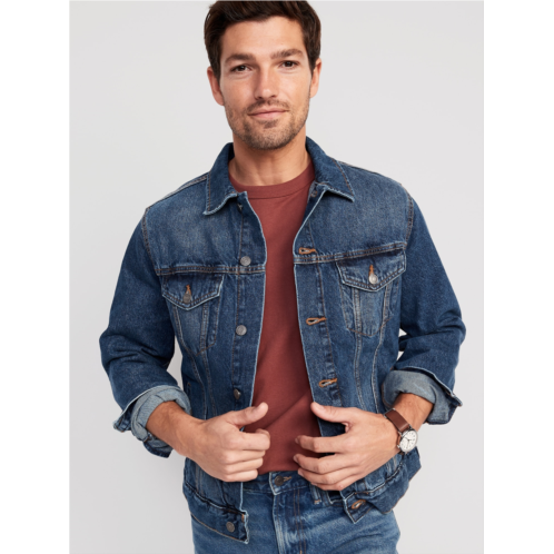 Oldnavy Non-Stretch Jean Jacket