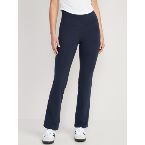 Oldnavy Extra High-Waisted PowerChill Slim Boot-Cut Pants