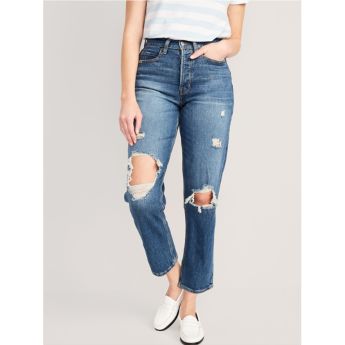 Oldnavy Curvy Extra High-Waisted Button-Fly Straight Jeans