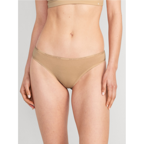 Oldnavy Mid-Rise Everyday Cotton Logo Graphic Bikini Underwear