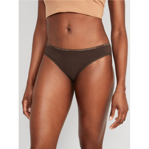 Oldnavy High-Waisted Logo Graphic Bikini Underwear Hot Deal