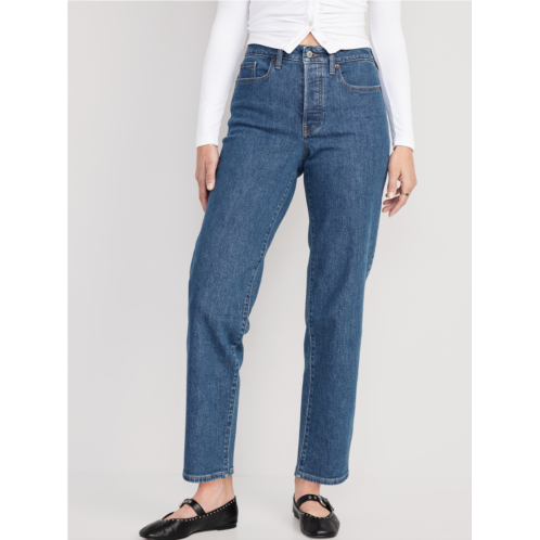 Oldnavy High-Waisted Button-Fly OG Loose Cotton-Hemp Blend Jeans