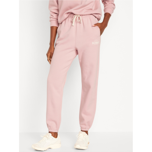 Oldnavy Extra High-Waisted Logo Sweatpants