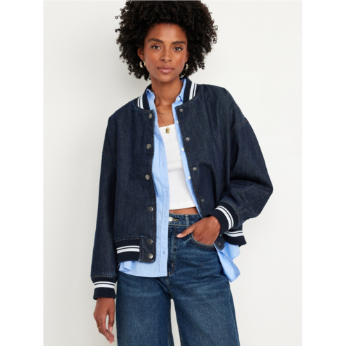 Oldnavy Jean Bomber Jacket Hot Deal