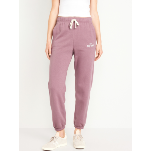 Oldnavy Extra High-Waisted Logo Sweatpants