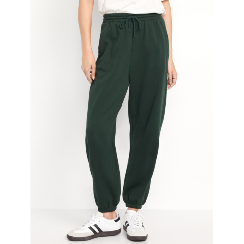 Oldnavy Extra High-Waisted SoComfy Sweatpants