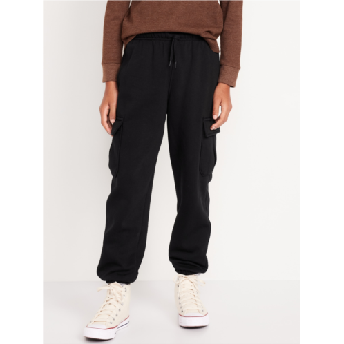 Oldnavy Baggy Cargo Jogger Sweatpants for Boys Hot Deal