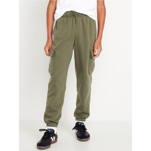 Oldnavy Baggy Cargo Jogger Sweatpants for Boys Hot Deal