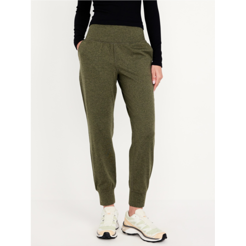 OldNavy Extra High-Waisted CloudComfy Joggers
