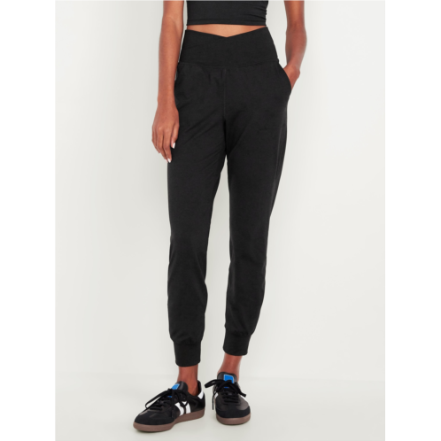 Oldnavy Extra High-Waisted CloudComfy Joggers