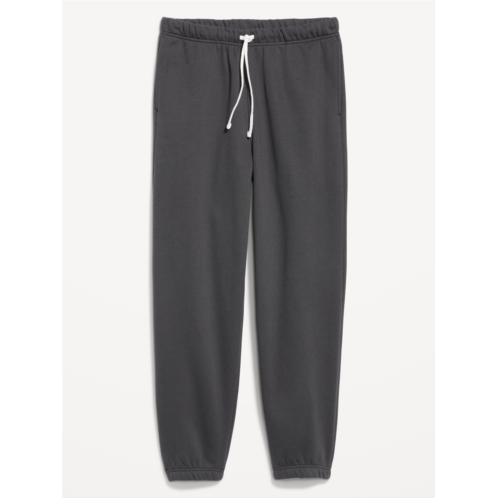 Oldnavy Essential Baggy Jogger Sweatpants