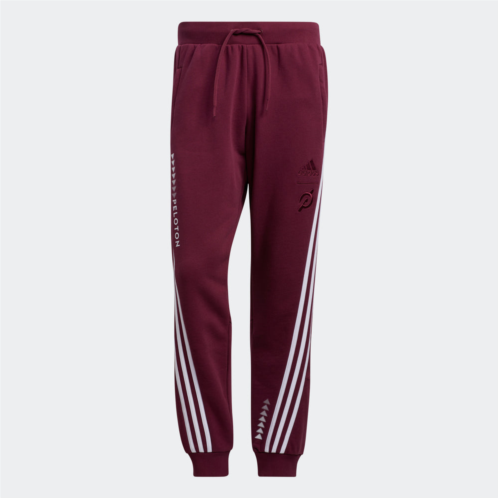 Adidas mens x peloton joggers (gender neutral)