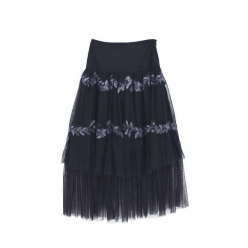 Vintage Collection womens stella skirt in dark denim blue/grey