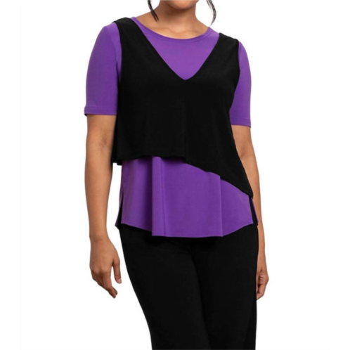 Sympli reversible angle smock top in black