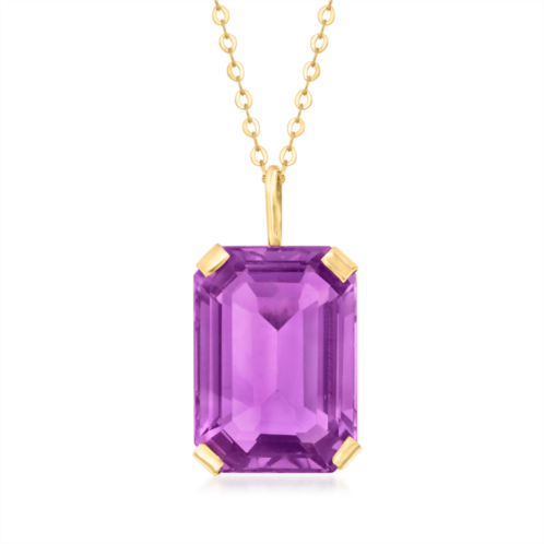 Ross-Simons amethyst pendant necklace in 10kt yellow gold