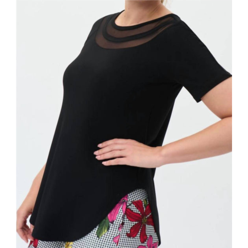 Joseph Ribkoff contour neckline tunic in black