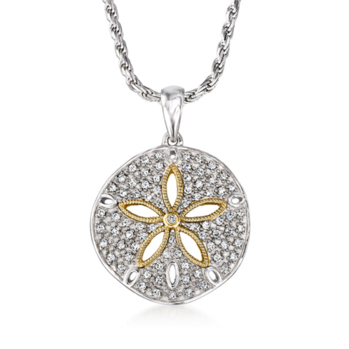 Ross-Simons diamond sand dollar pendant necklace in sterling silver and 14kt yellow gold