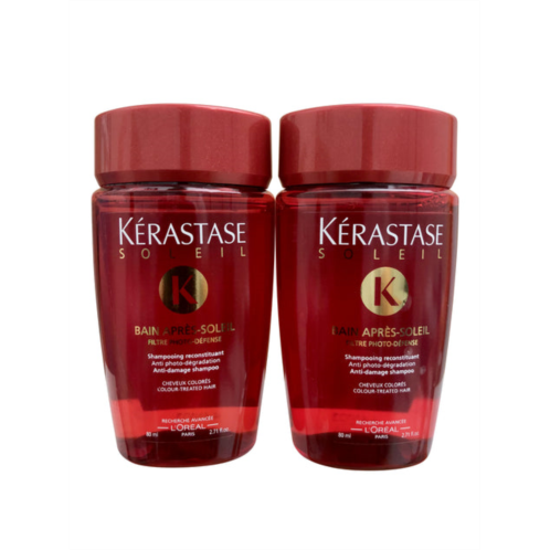 kerastase bain apres soleil travel shampoo 2.71 oz set of two