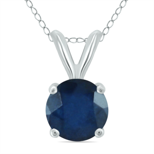 SSELECTS 14k 5mm round sapphire pendant