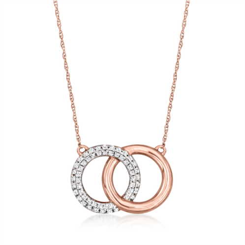 RS Pure by ross-simons pave diamond interlocking circle necklace in 14kt rose gold