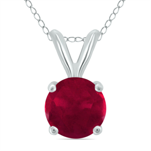 SSELECTS 14k 5mm round ruby pendant