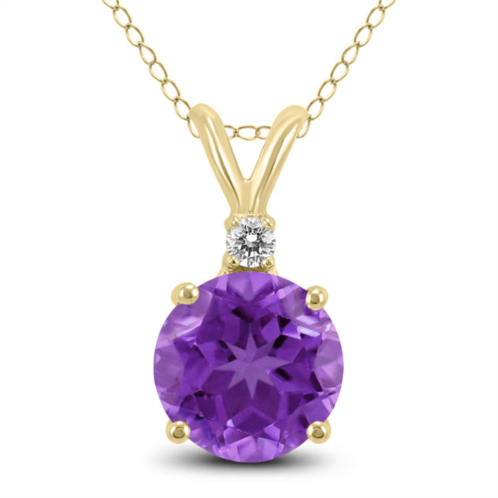 SSELECTS 14k 7mm round amethyst and diamond pendant