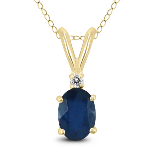 SSELECTS 14k 6x4mm oval sapphire and diamond pendant
